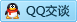 QQ在线咨询302525052